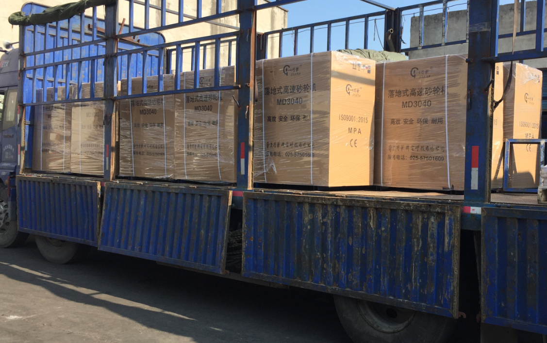 QQ图片20190710143039